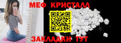 круглые Пушкино