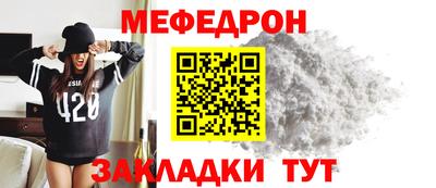 круглые Пушкино
