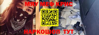 твердый Партизанск