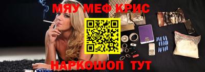 твердый Партизанск