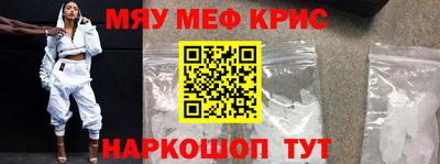 твердый Партизанск