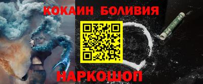 твердый Партизанск