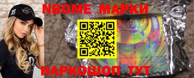 твердый Партизанск