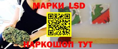 PSILOCYBIN Пенза