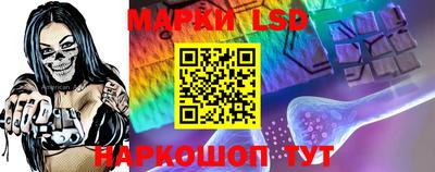 PSILOCYBIN Пенза