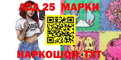 соль курить ск Первоуральск