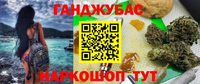 PSILOCYBIN Пенза