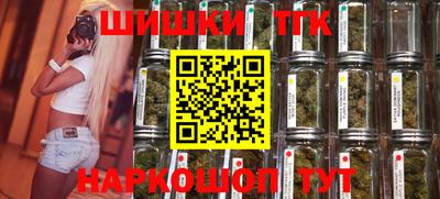 каннабис Пыть-Ях