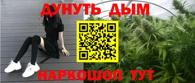 твердый Партизанск