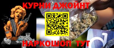 твердый Партизанск