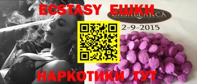 PSILOCYBIN Пенза