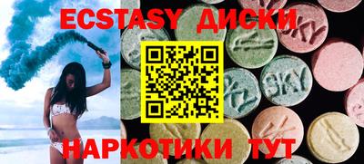 гашиш Пугачёв