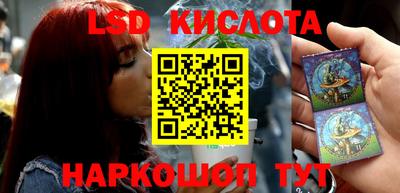 каннабис Пыть-Ях