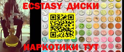 PSILOCYBIN Пенза