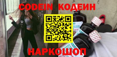 круглые Пушкино