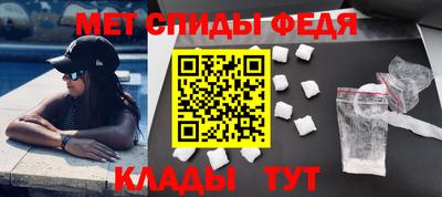 соль курить ск Первоуральск