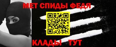 каннабис Пыть-Ях