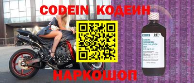 круглые Пушкино