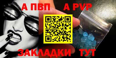 PSILOCYBIN Пенза