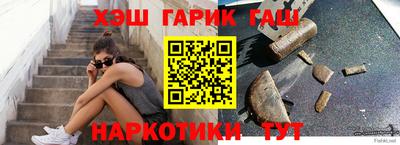 круглые Пушкино