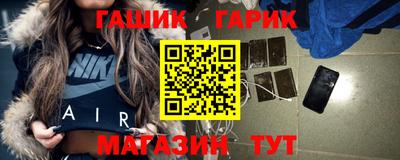 твердый Партизанск