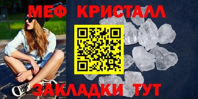 каннабис Пыть-Ях