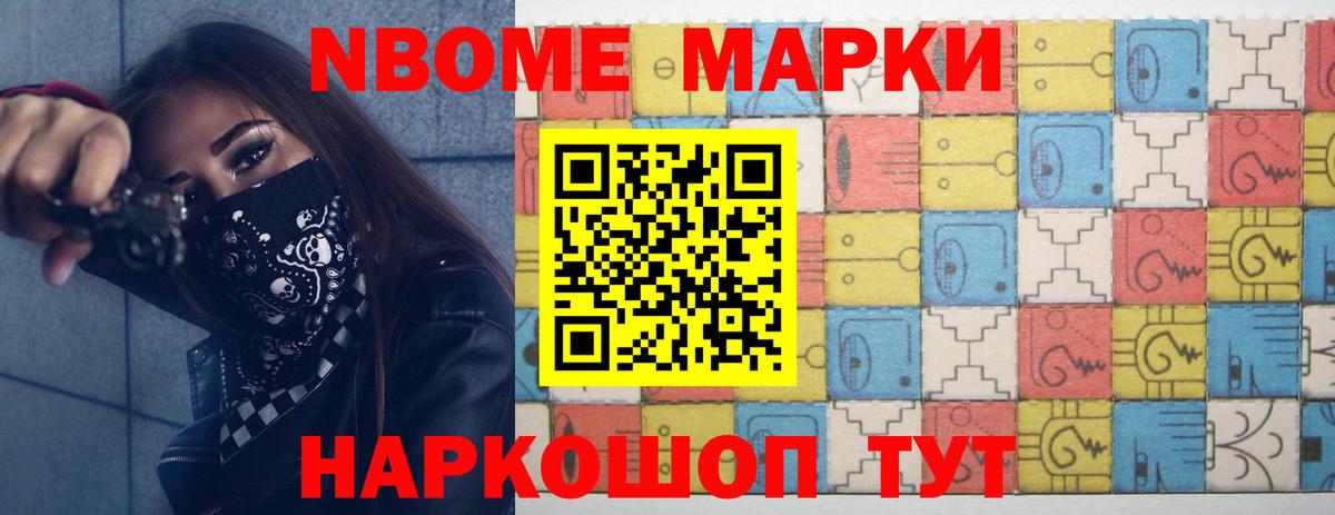 Отрадный  Лсд 25 экстази кислота  мега маркетплейс  Вход с VPN  Лсд 25 экстази кислота 